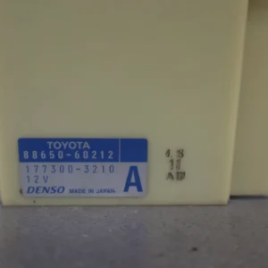 57_e594187d-cb76-4835-b7b6-0b006253ecfa 1996-1997 Lexus LX450 / Land Cruiser J80 - A/C Amplifier PN: 8865060212